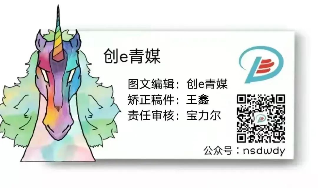 10803 10803